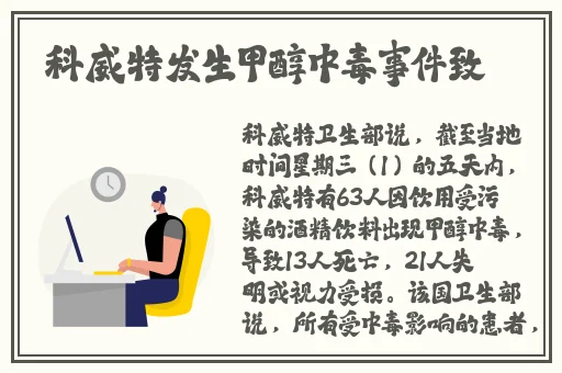 c**啊哈宝宝腰好会扭c视频