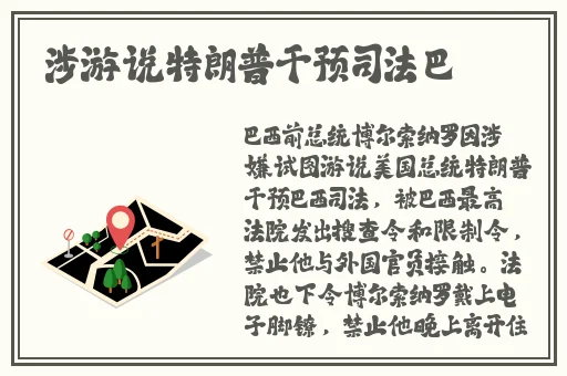 番茄todo在线视频